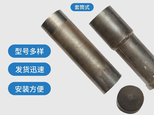 淮安套筒式声测管54mm桥梁桩基